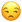 :sauer: